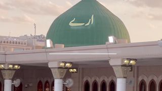 Na_farman_budhe_bayan