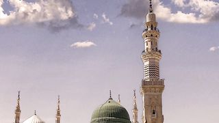 Love Madina