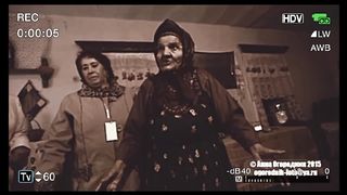 Grandma Marfa harshly read the rap