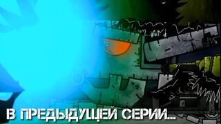 Встреча Монстров