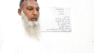 OVER EATING - زیادہ کھانا