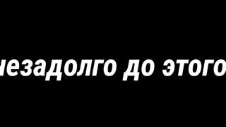 Все серии Эволюции гуся