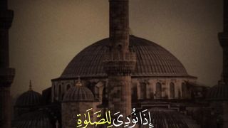 Qur'an tilawat part ♾️