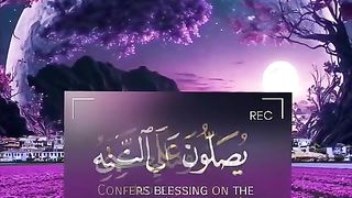 Darood e ibrahimi