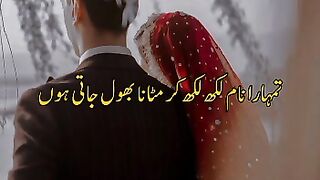 #Tumhara nam likh likh kr mitana bhul jati hu????????????