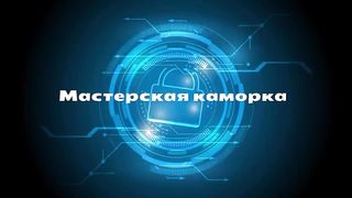 Сброс Bios. Восстановление BIOS секретными кнопками. РЕШЕНИЕ