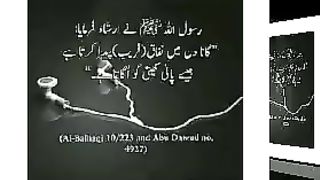 اسلامی معلومات Like share follow
