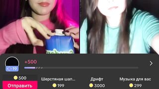 Beautiful tik tok