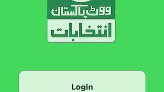 How to use app in Election 2024