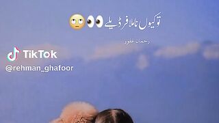 Funny poetry#