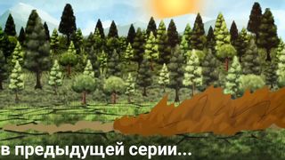 Битва Рыцарей Демона не остановить