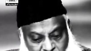 Dr Israr Ahmed Marhoom
