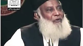 Dr Israr Ahmed Marhoom