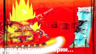 Апокалипсис Монстров