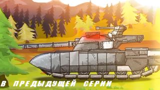 Апгрейд Киборга