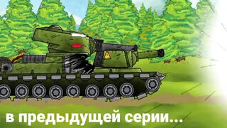 Адский берсерк