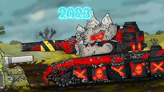 Evolution of HomeAnimations