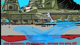 Из последних сил