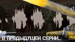 Выстрел Доры