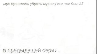 Монстр Rake