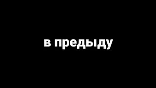 Левиафан узнал о смерти сына