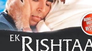 ek_rishta_movie_ka_song_ek_Raja_hai_ek_Rani_rai_