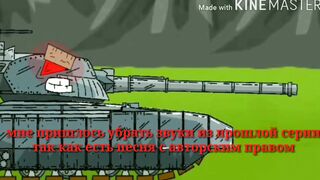 тяжёлый бой