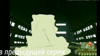 КВ-44