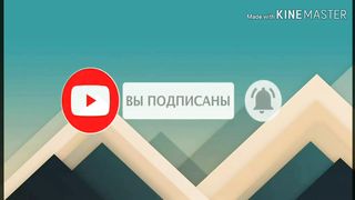 Враги наступают