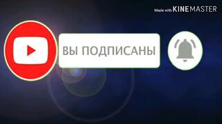 Смерть монстра