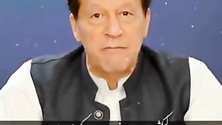 Imkhan