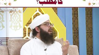 Har Sahabi e Nabi Jannati Jannati