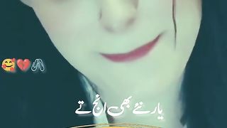 نصرت فت علی خان