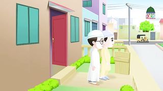 Ghar Se Nikalne Ki Dua - Urdu Poem - Dua Before leaving home - Rhymes - Animation for Kids.
