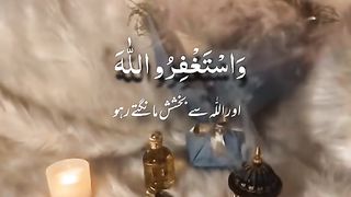Tilawat e quran