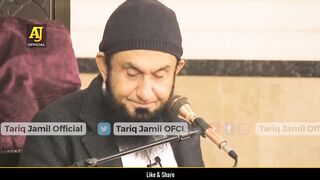 Aik_Mazay_Ka_Waqia_Sunata_Hun___Molana_Tariq_Jameel_Bayan