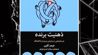کتاب های که باعث شد بیشتر از صنم بفهمم