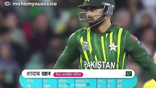 Shadab Khan great batting in world cup against south Africa