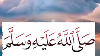 Beautlfull video Qurani verses shorts Video share plz subscribe and watch my video  pageforyou_ trending video 100 #unfrezzmyaccount #pageforyou_