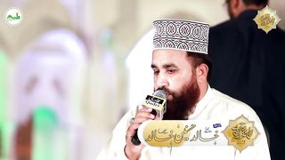 Best Top Naats All Time -- Beautiful Naat Shareefs | Khalid Hasnain Khalid | New Naats 2022 | Special Kalam.