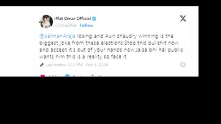 Aoon Chaudhry's victory is a joke, actress Ifat Umar