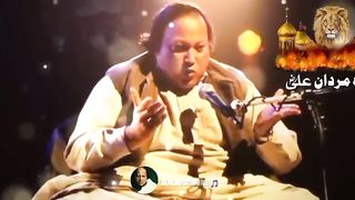SHAH e MARDAN e ALI | Haq Ali Ali | Mola Ali Ali | Nusrat Fateh Ali Khan | NFAK.