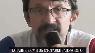 КОМЕНТАРИ  САВРОМАТ ЗА ОСТАВКАТА НА ЗАЛУЖНИ