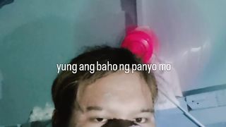 Ano Amoy