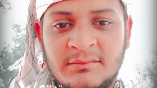 Deep lines also watch and like