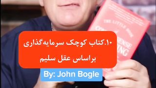 10 best books ????