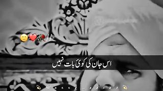 TAREEKH ZINDA RAKHTI HAI ☺️