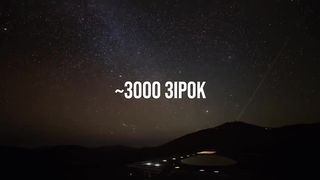 Вчені виявили дещо дивне і поки що невідоме науці.