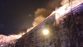 МОСКВА ГОРИ
