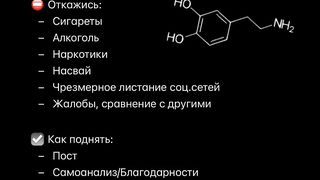 Ваше здоровье зависит от вас